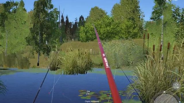 Русская рыбалка 4. Точка с трофейной уклейкой. На озере Комарином. смотреть онлайн