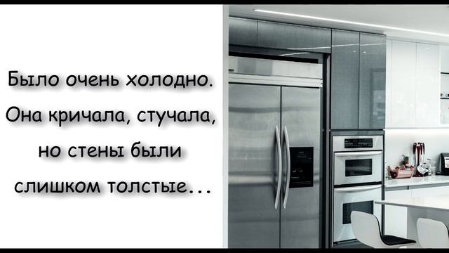 Женщина попала в большую беду. История из жизни. смотреть онлайн