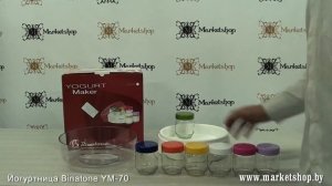 Йогуртница Binatone YM 70