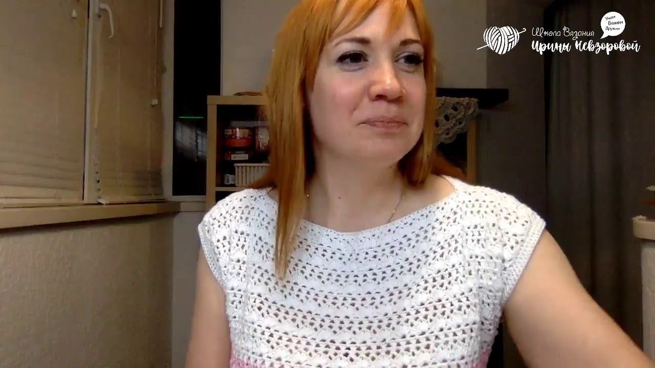 Футболка крючком. Как будет проходить совместный курс?