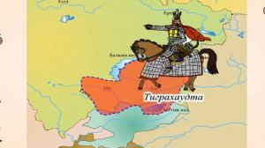 Үйсіндер туралы жазба деректер.