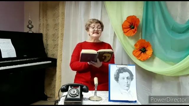 Литературная гостиная "Поэт серебряного века"
