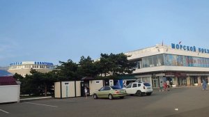 3 остановка на экскурсии кругосветка