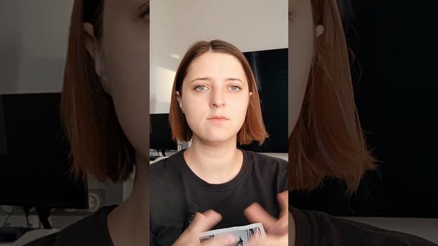 Новичку не нужны рекомендации