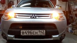 Режимы работы ДХО и поворот