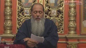 03. Ад и рай - место или состояние души