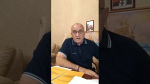 Что такое полимочевина? Вопросы сертификации и применения. Лекция 3.