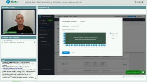 eLama: Все об инструментах и дополнительных возможностях eLama от 31.08.2018