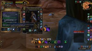 Дестро лок 3.3.5 ПвЕ гайд // destruction warlock 3.3.5 PvE Guide