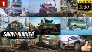 SnowRunner : A MudRunner Game - Reveal [ MudRunner 2 ] Новое Слайд шоу [ New Slide show ]