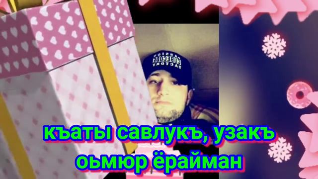 16 декабря 2021 г. смотреть онлайн