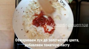 Голубцы с пекинской капустой. Очень простой рецепт!