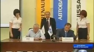 Топ-менеджеры Renault-Nissan на производстве Lada Largus/ r-90.ru