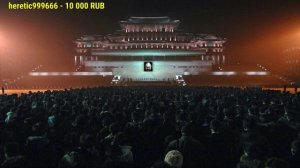 Ежи Сармат ответы на вопросы