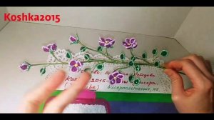 КАЛИБРОВКА БИСЕРА. УРОК 17 ДЛЯ НАЧИНАЮЩИХ от Koshka2015 - цветы из бисера,  бисероплетение, МК, DIY