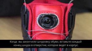 Как заменить Boa систему самостоятельно
