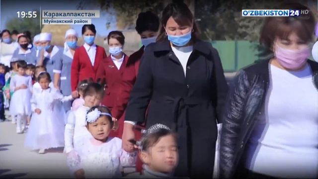 Открытие Дошкольного образовательного учреждения в Муйнаке смотреть онлайн