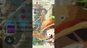 ГАЙД КАК СКАЧАТЬ NULL'S BRAWL НА ANDROID И IOS