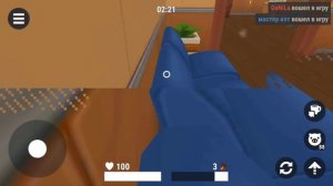 30000 МОНЕТ БЕСПЛАТНО В ХАЙДЕ Hide Online Прятки Онлайн Хайд Онлайн