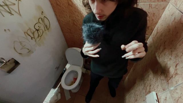 АСМР ЧИСТКА АУРЫ ВИЛКОЙ В ШКОЛЬНОМ ТОЧЛКЕ