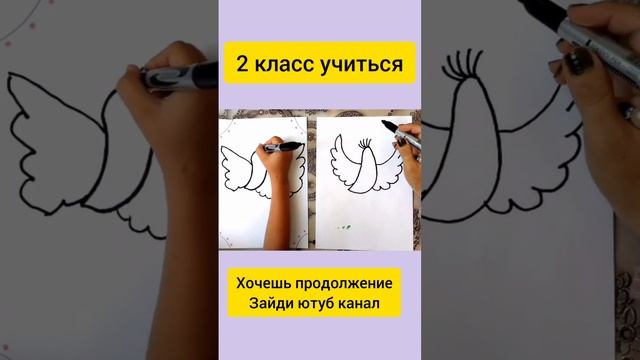 Красивая девушка #рисование #рисованиекарандашом #сурет #оңай #художник #суретбояу #әдемі #красота смотреть онлайн