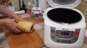 ЗАПЕЧЕННАЯ СВИНИНА В МУЛЬТИВАРКЕ