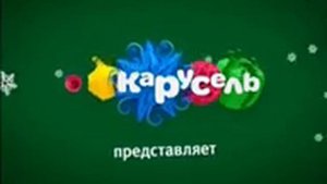 Оформление канала карусель (02.2016)