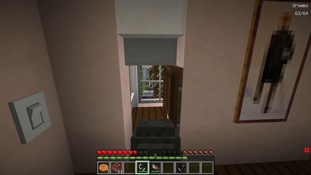 ? ПРЕВРАТИЛАСЬ В ПРЕДАТЕЛЯ И ЗАТРОЛЛИЛА СВОИХ ДРУЗЕЙ В МАЙНКРАФТ