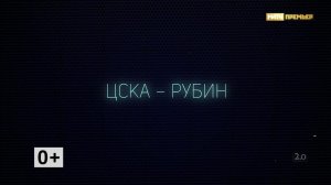 «Версия 2.0». Выпуск от 23.03.2022