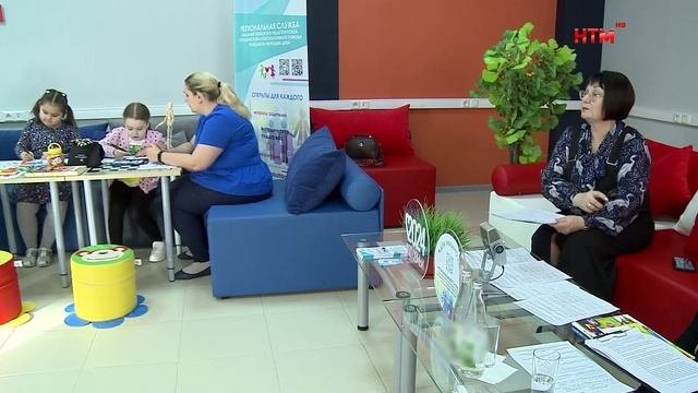 В центре «Педагог-13» прошёл разговор о важном с родителями