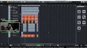 Пример создания аранжировки в CUBASE. Как написать с нуля русскую народную песню? Песня с нуля.