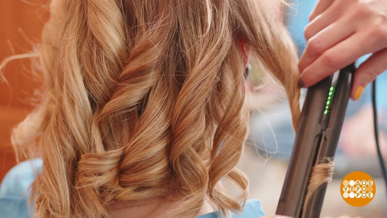 Новогодняя укладка: есть хитрости. Доброе утро. Суббота. Фрагмент выпуска от 09.12.2023