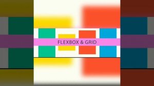 diferencia entre flexbox y CSS grid - Sebas verá UNAD