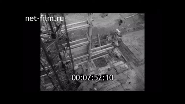 1972г. Набережные Челны. строительство ТЭЦ