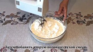 Простой в приготовлении и вкусный ягодный пирог на кефире со штрейзелем