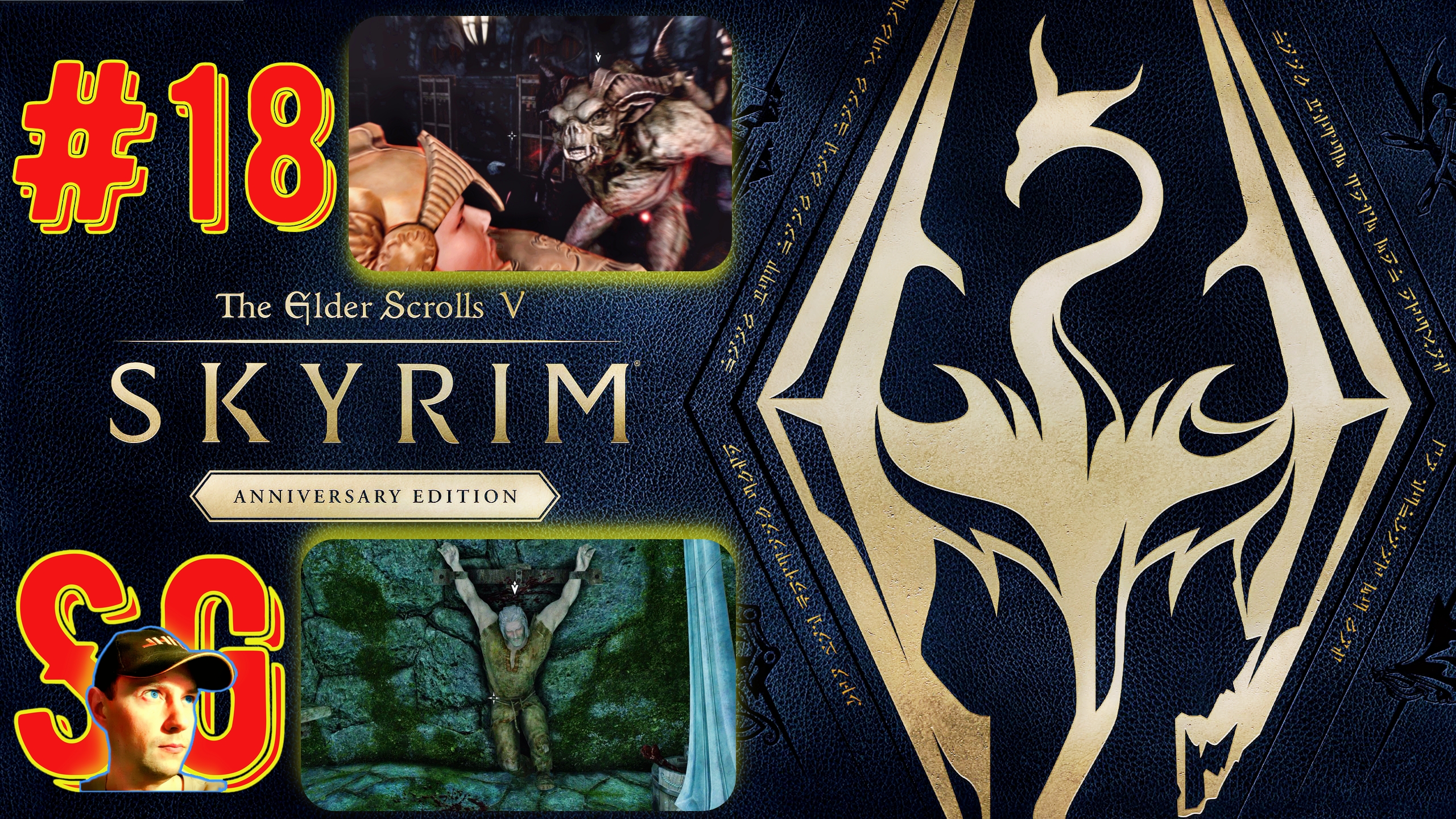 The Elder Scrolls V: Skyrim Anniversary Edition (#18) Дом для Вампира. Пещера Стынущая Кровь.Торольд