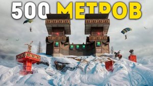 ДОМ "500 МЕТРОВ"! ВЫЖИЛ на САМОЙ ВЫСОКОЙ ТОЧКЕ на КАРТЕ в Раст/Rust