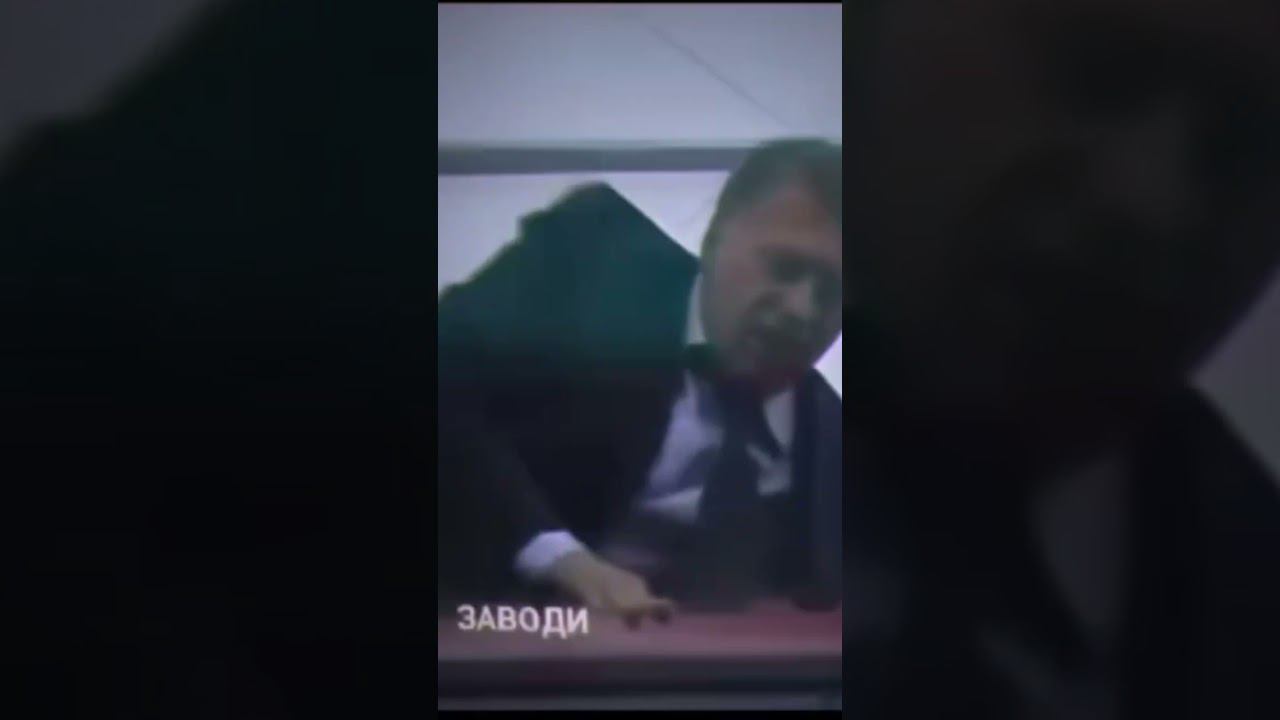 Вечен смотреть онлайн