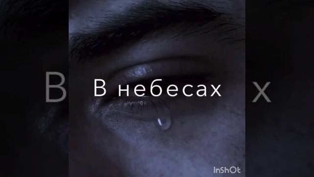 Видосы для скачивание😉| _suleymanova смотреть онлайн