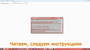 ZverDVD на флешку. Создание загрузочной флешку windows XP zver dvd. Creation Zver USB.