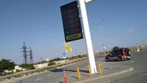 Крым, цены на бензин Атан