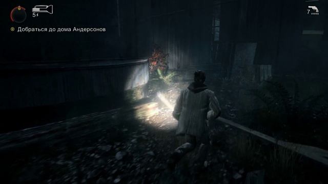 Alan Wake _ Эпизод 4 _ Правда (The Truth) часть 2