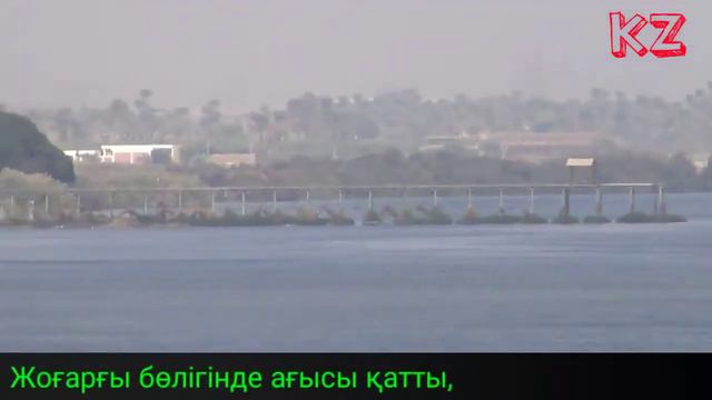 Ең ұзын өзен-Ніл/10-бөлім смотреть онлайн