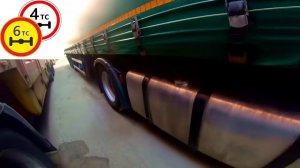 10 тонн на седло! как правильно размещать груз.mov