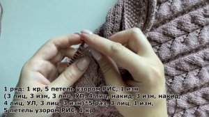 ПЛЕД СПИЦАМИ/МАСТЕР-КЛАСС/ВЯЗАНИЕ