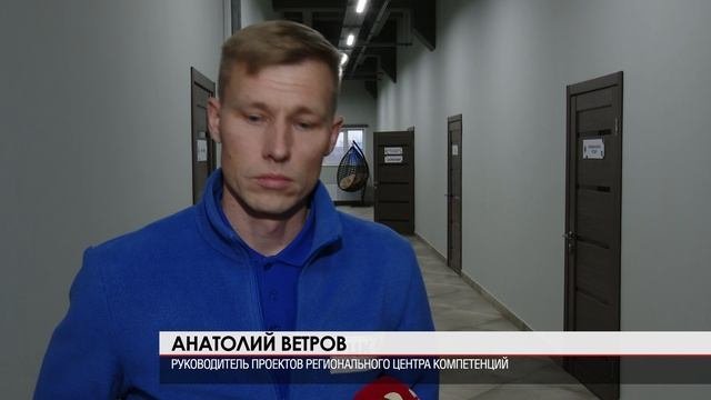 Производительность труда 10.11.2023