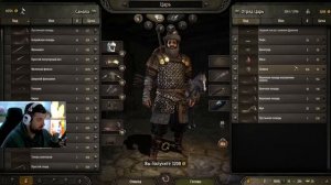 НЕВЕЗЕНИЕ - Mount & Blade II Bannerlord #3 ХАРДКОР