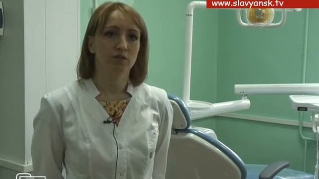 Стоматологическая поликлиника