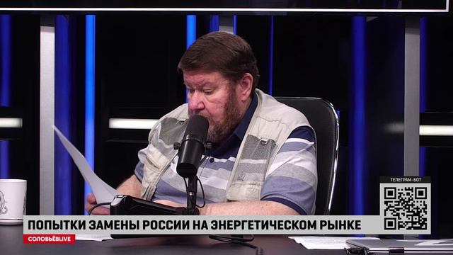 Соловьев live передачи