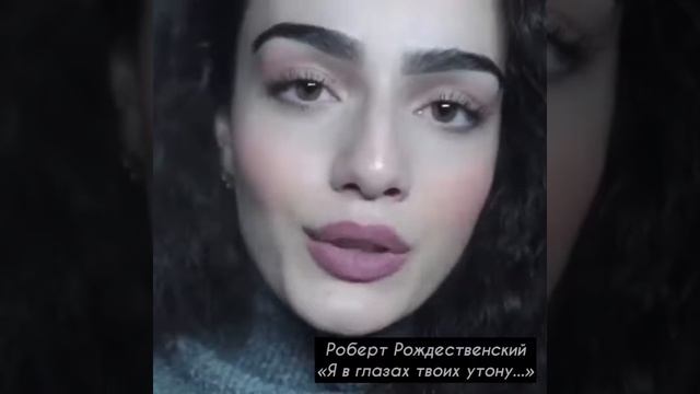 Роберт Рождественский